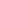 Pink Boho Statement Ohrringe für Damen – Produktansicht von Alster Herz
